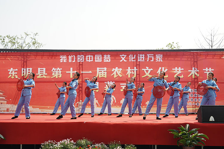 活动