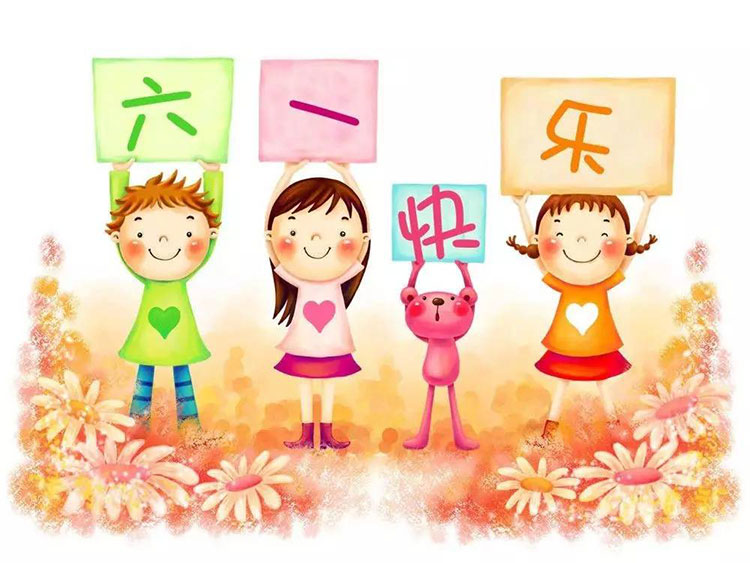资讯