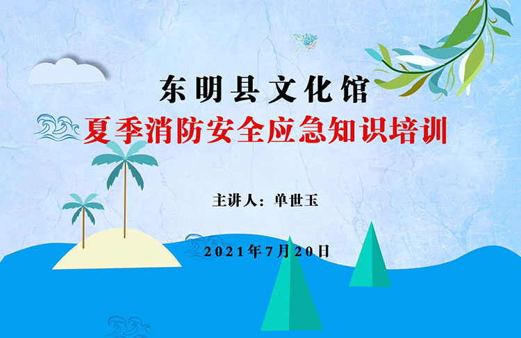 资讯