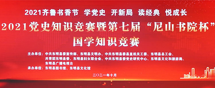 资讯