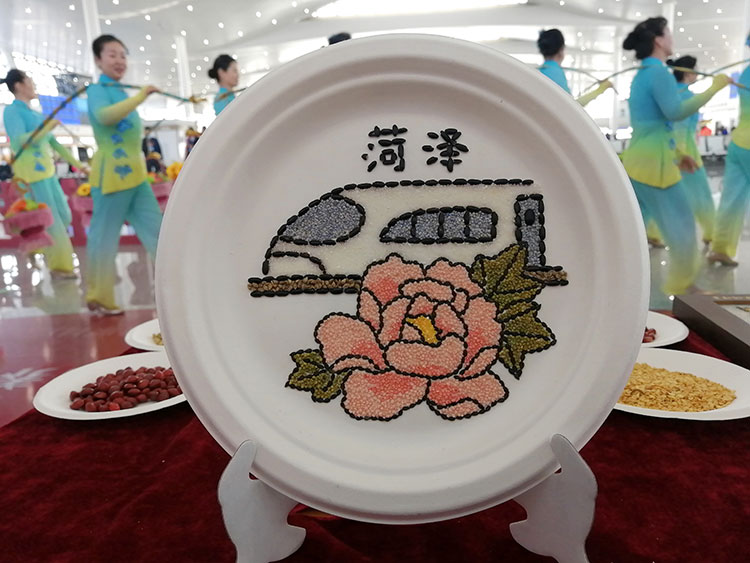 资讯