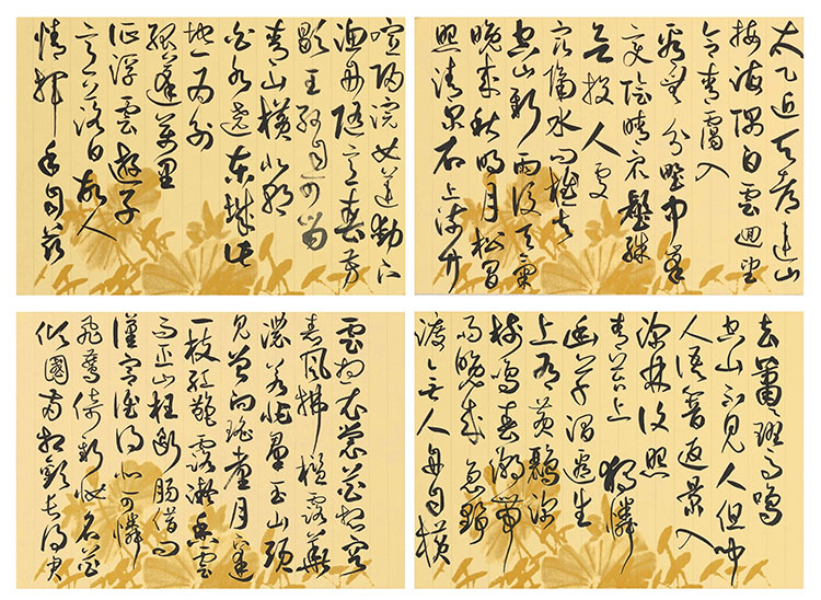 资讯