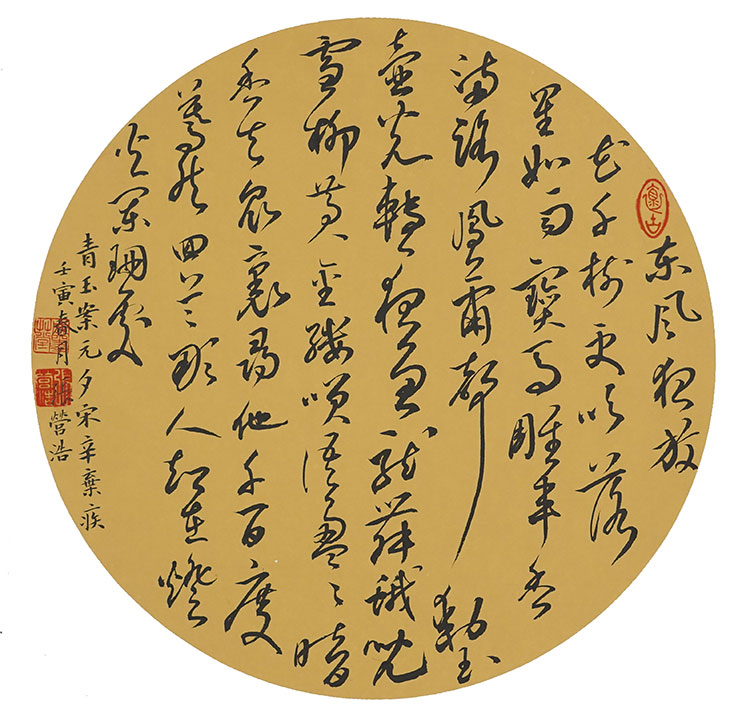 资讯