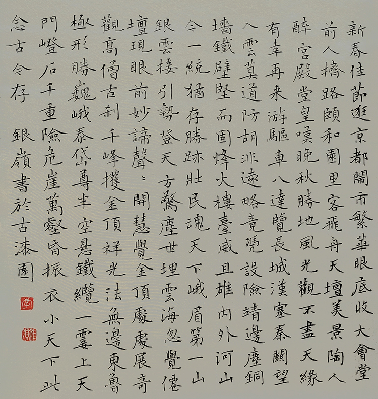 资讯