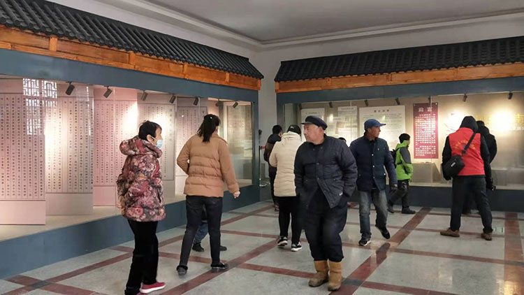 微信图片_20210227191827.jpg