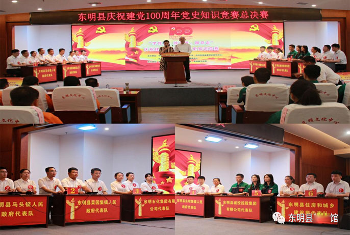 微信图片_20210628105027.jpg
