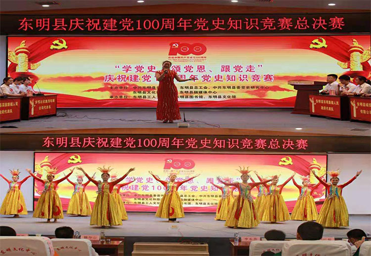 微信图片_20210628105122.jpg