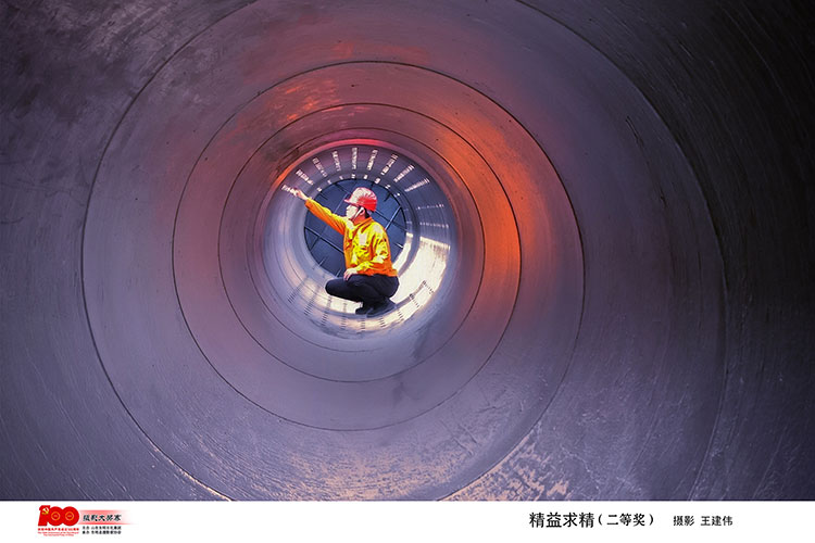 2王建伟.jpg