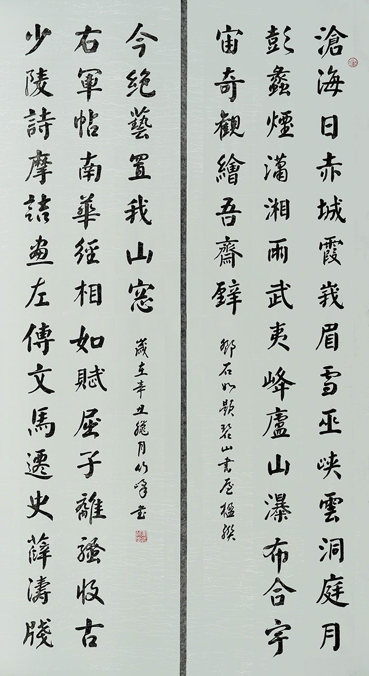 崔恒志-(1).jpg