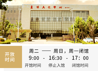 订场馆